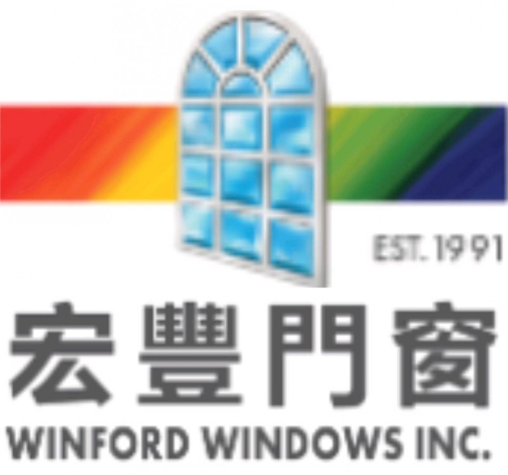 宏丰门窗winford windows