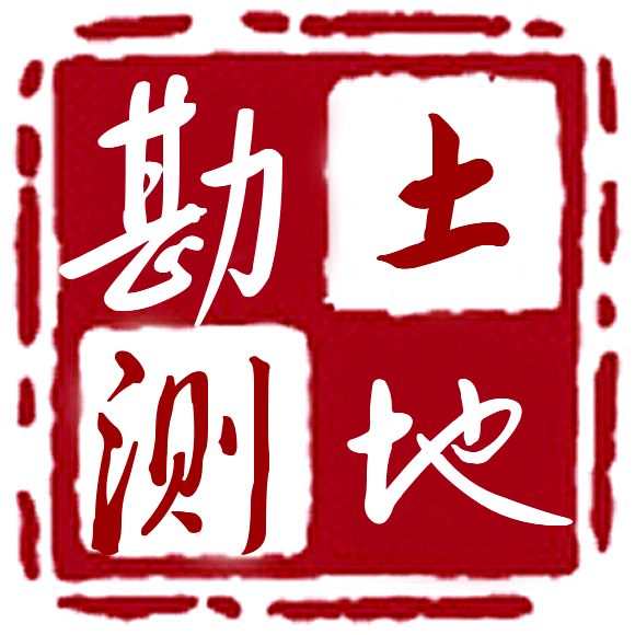 Mandarin Surveyors Limited