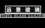 远景玻璃VISTA GLASS