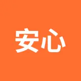 安心家电